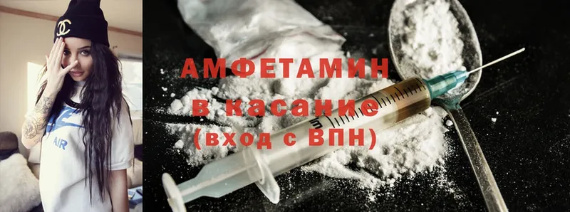 Наркошоп Краснослободск ГАШ  Cocaine  Меф мяу мяу 